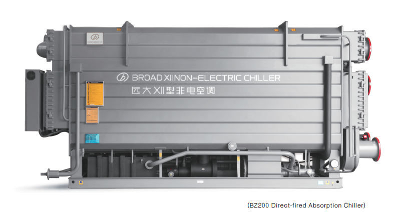 Broad Absorption Chiller Bangladesh